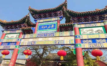 大樂堡泰山廟遺址